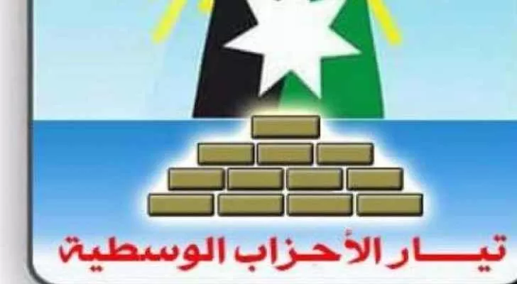مدار الساعة,أخبار الأردن,اخبار الاردن,الملك عبدالله الثاني بن الحسين
