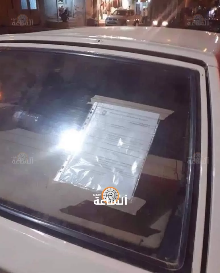 مدار الساعة,أسرار أردنية