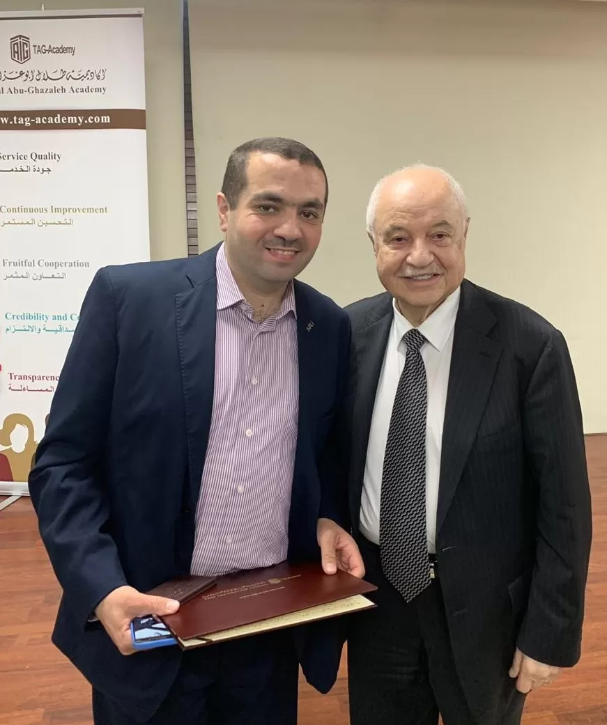 مدار الساعة,مناسبات أردنية,جامعة عمان العربية