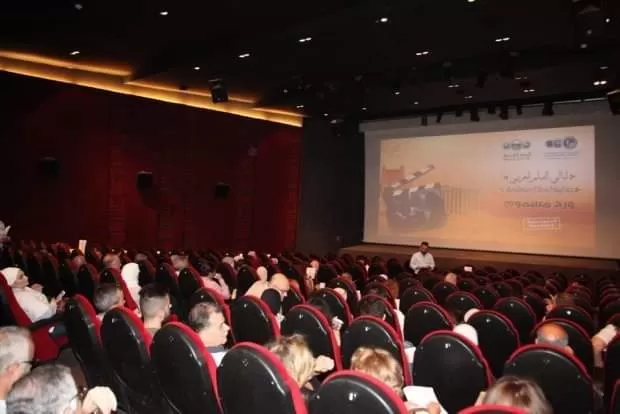 مدار الساعة,أخبار ثقافية,البنك العربي,مؤسسة عبد الحميد شومان