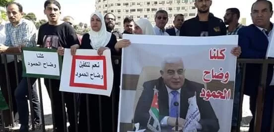 مدار الساعة,أخبار الأردن,اخبار الاردن,مجلس النواب