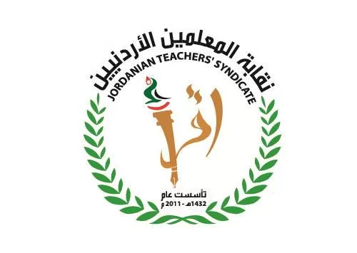 مدار الساعة,أخبار الأردن,اخبار الاردن