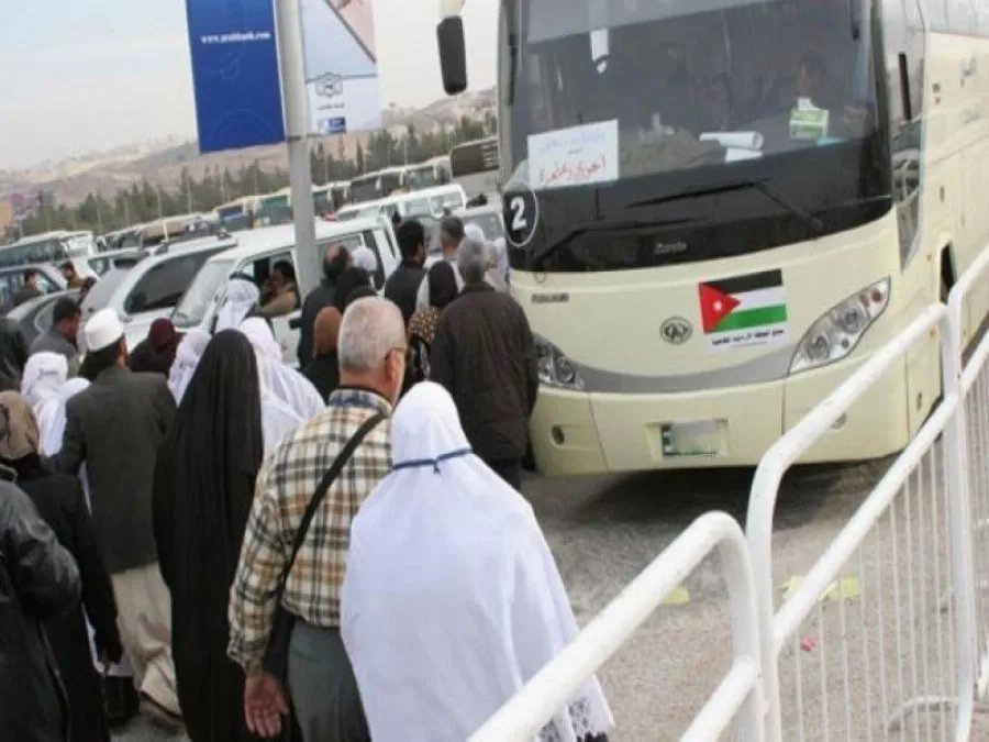مدار الساعة,أخبار الأردن,اخبار الاردن,بعثة الحج