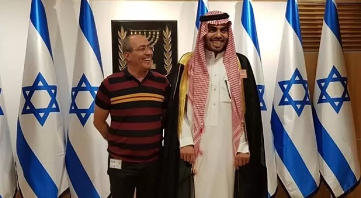 مدار الساعة,أخبار عربية ودولية,وزارة الخارجية,المملكة العربية السعودية,مواقع التواصل الاجتماعي,المسجد الأقصى