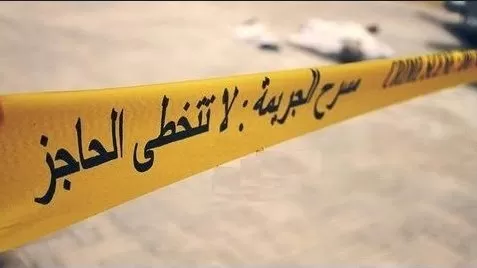 مدار الساعة,أخبار الأردن,اخبار الاردن