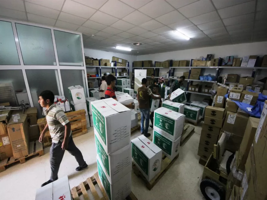 مدار الساعة,مناسبات أردنية,وزارة الصحة,الملك سلمان