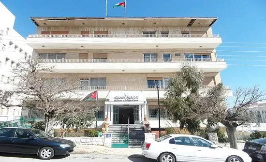 مدار الساعة,أخبار الجامعات الأردنية,دائرة الشؤون الفلسطينية,القبول الموحد