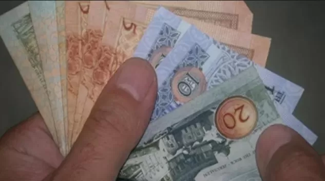 مدار الساعة,أخبار الأردن,اخبار الاردن,وزارة التربية والتعليم