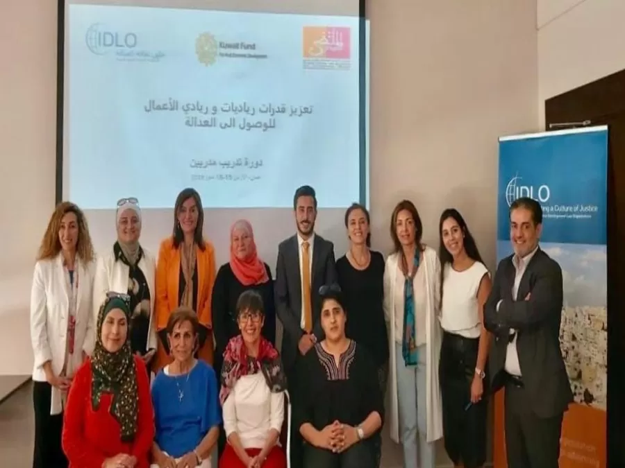 مدار الساعة,مناسبات أردنية