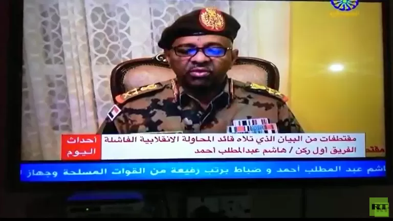 مدار الساعة,أخبار عربية ودولية,القوات المسلحة