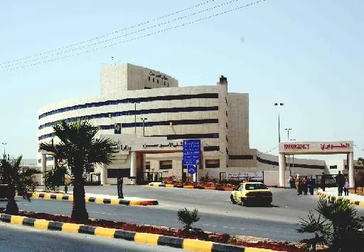 مدار الساعة,أخبار الأردن,اخبار الاردن