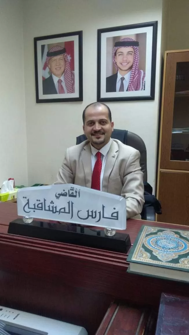 مدار الساعة,أخبار المجتمع الأردني