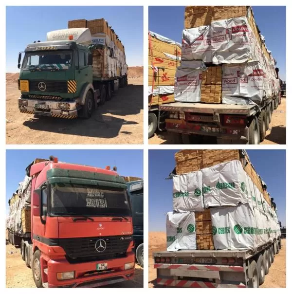 مدار الساعة,أخبار اقتصادية