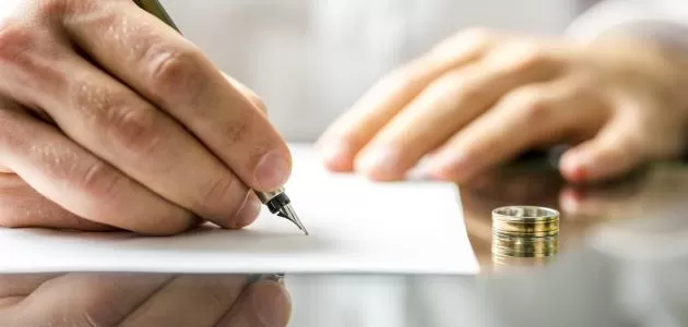 مدار الساعة,أخبار الأردن,اخبار الاردن,المجلس القضائي