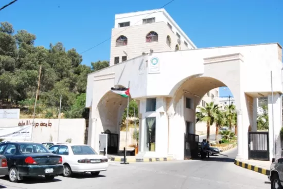 مدار الساعة,أخبار الأردن,اخبار الاردن,جامعة جرش