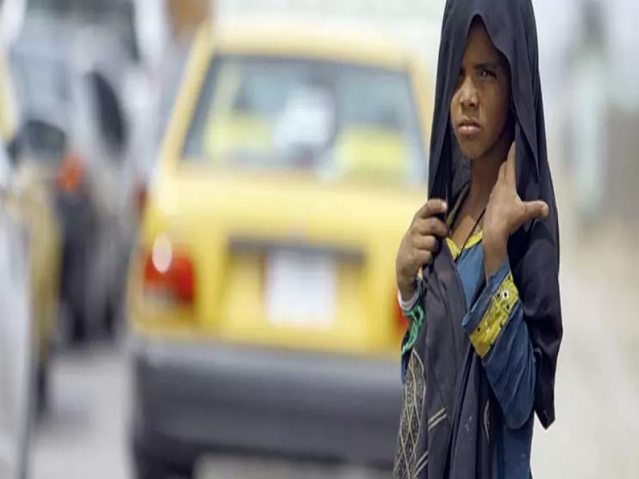 مدار الساعة,أخبار عربية ودولية,وزارة الداخلية,مجلس النواب