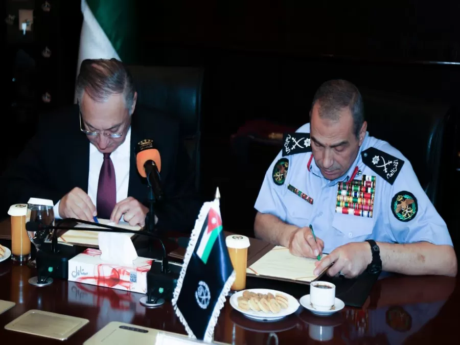 مدار الساعة,مناسبات أردنية,مديرية الأمن العام,الأمن العام,هيئة النزاهة ومكافحة الفساد,مكافحة الفساد