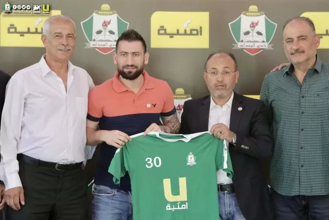 مدار الساعة,أخبار رياضية