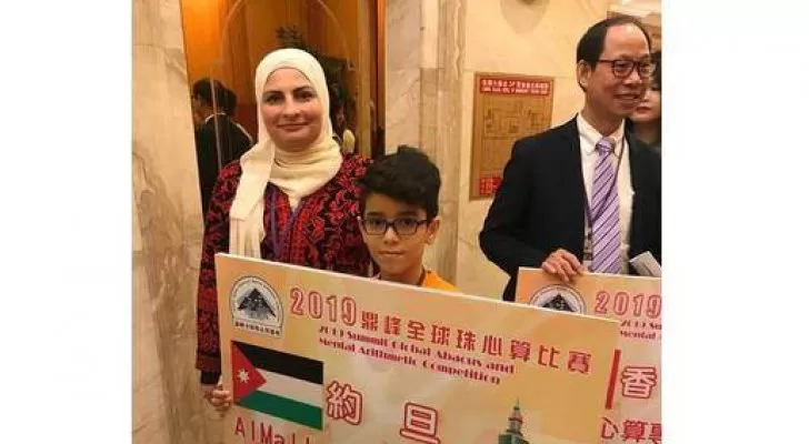 مدار الساعة,أخبار الأردن,اخبار الاردن,مواقع التواصل الاجتماعي
