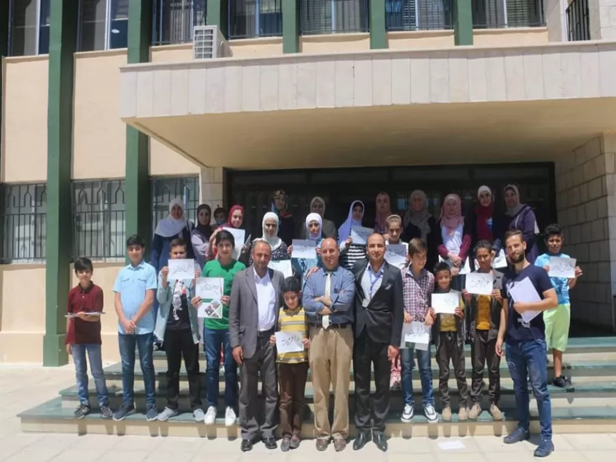 مدار الساعة,مناسبات أردنية,ولي العهد