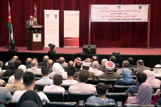 مدار الساعة,شؤون دينية,الجامعة الأردنية,وسائل التواصل الاجتماعي