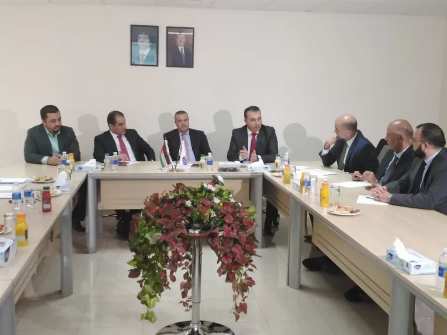 مدار الساعة,أخبار اقتصادية