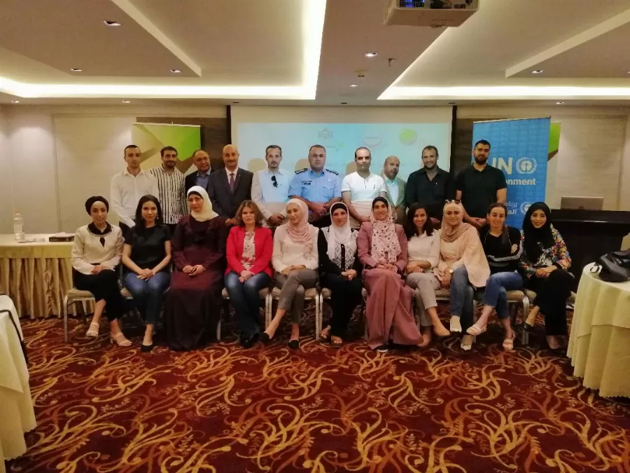 مدار الساعة,مناسبات أردنية,الملكة رانيا العبدالله,جامعة العلوم والتكنولوجيا