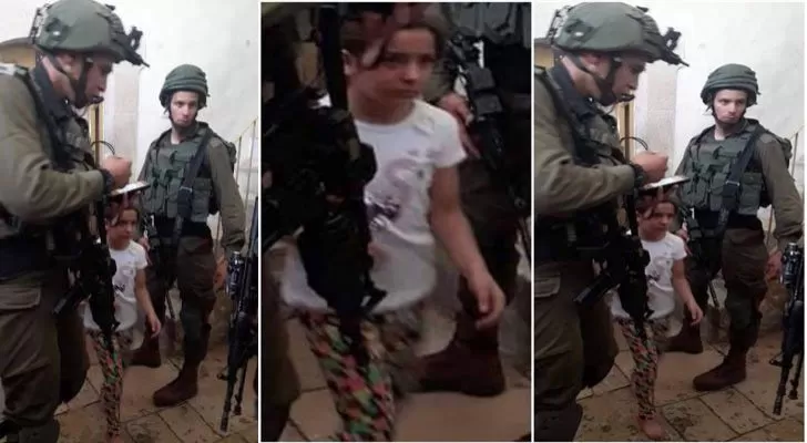 مدار الساعة,أخبار عربية ودولية,الضفة الغربية