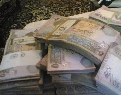 مدار الساعة,أخبار اقتصادية,وزارة المالية