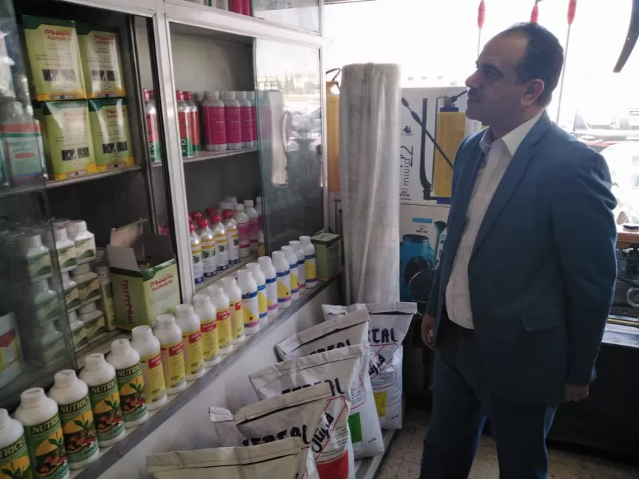 مدار الساعة,مناسبات أردنية,وزير الزراعة,وزارة الزراعة,الجمعية العلمية الملكية