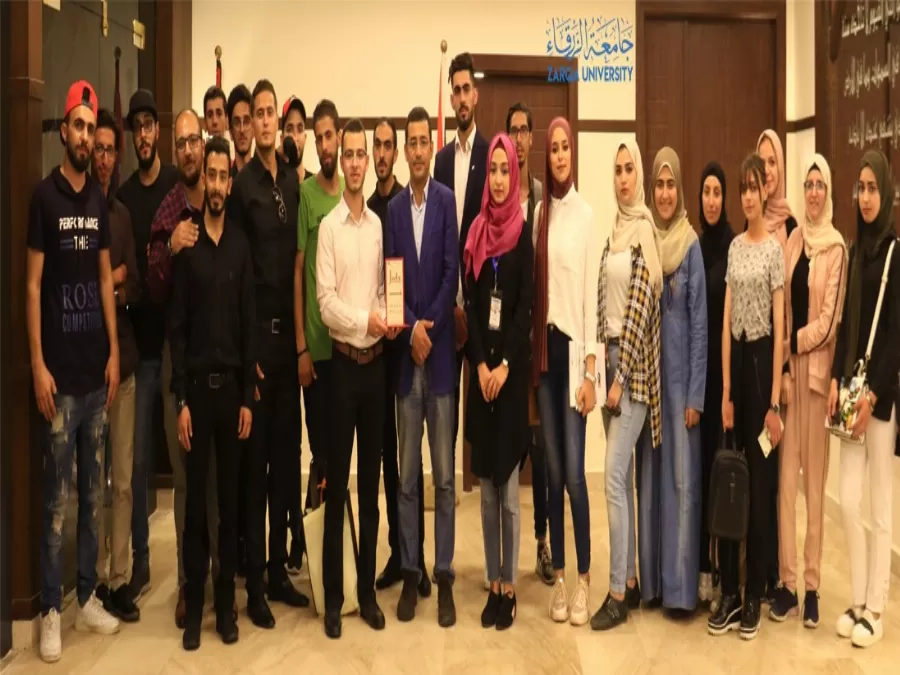 مدار الساعة,مناسبات أردنية,جامعة الزرقاء