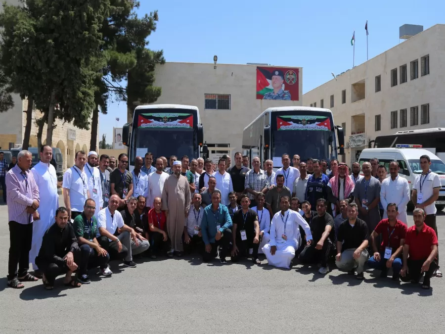 مدار الساعة,مناسبات أردنية,قوات الدرك,الإفتاء والإرشاد الديني,بعثة الحج