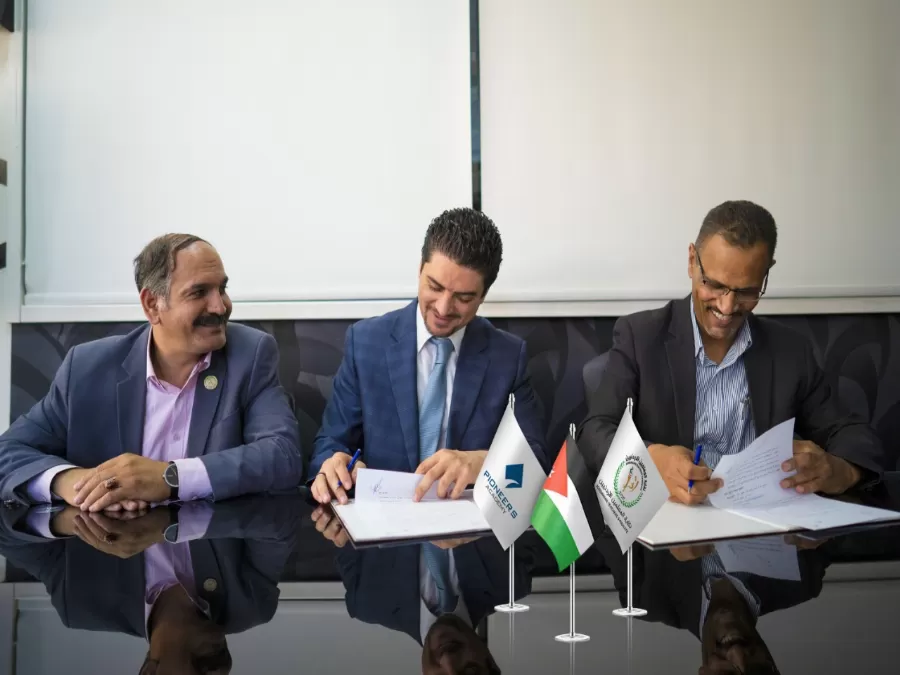 مدار الساعة,مناسبات أردنية,وزارة التربية والتعليم