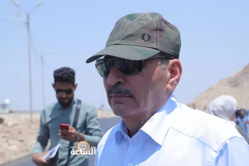 مدار الساعة,أخبار المجتمع الأردني,البحر الميت