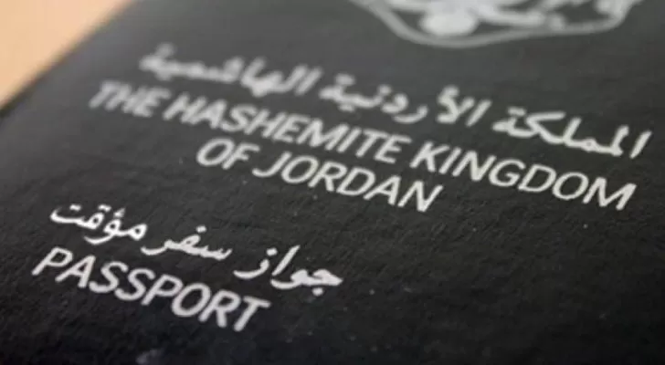 مدار الساعة,أخبار الأردن,اخبار الاردن,وزير العمل,الضفة الغربية