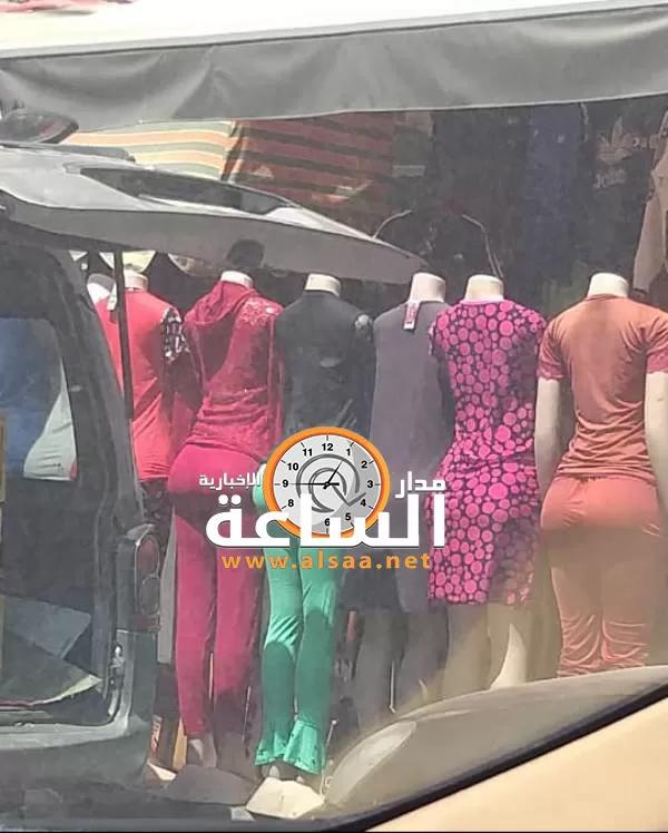 مدار الساعة,أسرار أردنية,وزير الداخلية