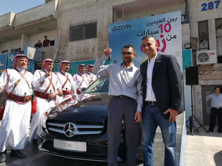 مدار الساعة,أخبار الأردن,اخبار الاردن,وزارة الصناعة والتجارة,وزارة الصناعة,شركة زين الأردن
