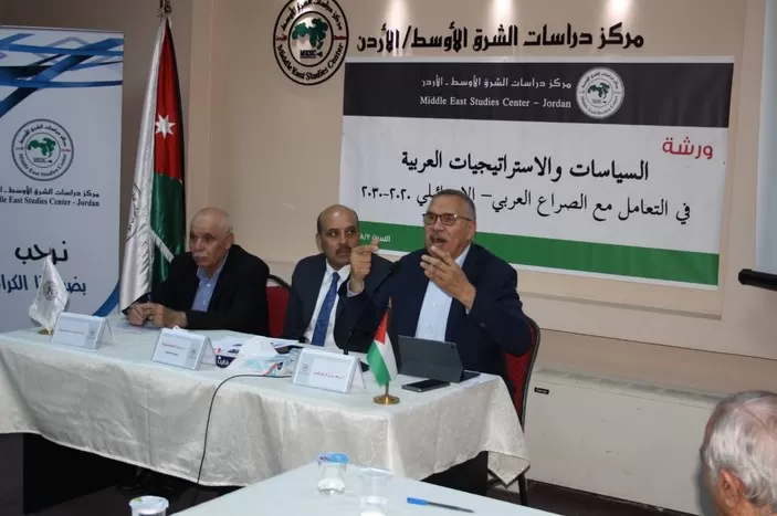 مدار الساعة,مناسبات أردنية,الجامعة الأردنية,جامعة اليرموك,الضفة الغربية