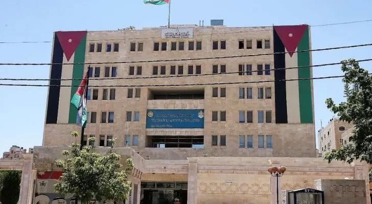 مدار الساعة,أخبار الأردن,اخبار الاردن,الضمان الاجتماعي