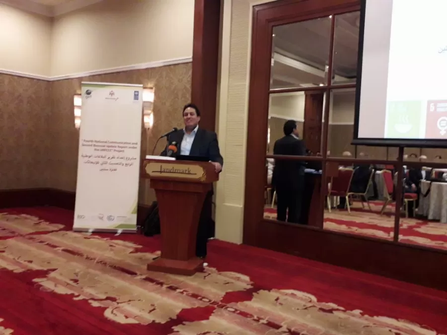 مدار الساعة,مناسبات أردنية,وزير الزراعة,وزارة البيئة,الأمم المتحدة