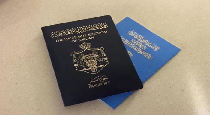 مدار الساعة,أخبار الأردن,اخبار الاردن,دائرة الأحوال المدنية والجوازات,دائرة الأحوال المدنية,دائرة قاضي القضاة,البريد الأردني