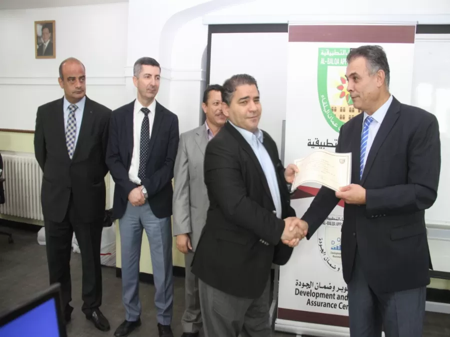 مدار الساعة,أخبار الجامعات الأردنية,جامعة البلقاء التطبيقية