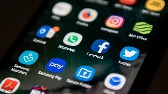 مدار الساعة,أخبار خفيفة ومنوعة,مواقع التواصل الاجتماعي