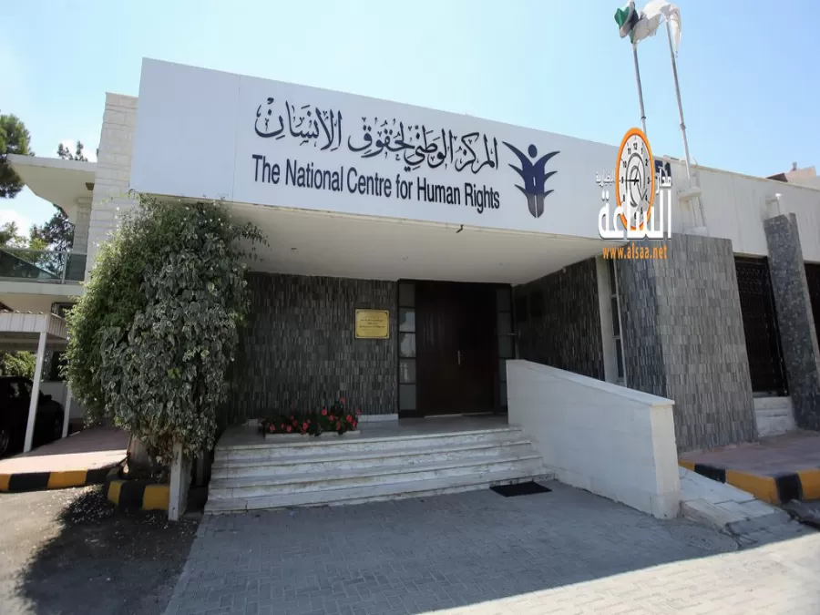 مدار الساعة,أخبار الأردن,اخبار الاردن