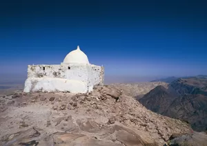 مدار الساعة,أخبار الأردن,اخبار الاردن,وزارة الأوقاف