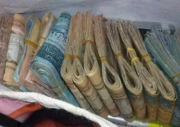 مدار الساعة,أخبار اقتصادية,وزارة المالية