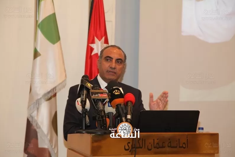 مدار الساعة,أخبار الأردن,اخبار الاردن
