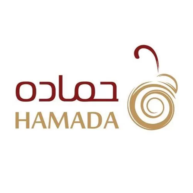 مدار الساعة,مناسبات أردنية,وزارة العمل