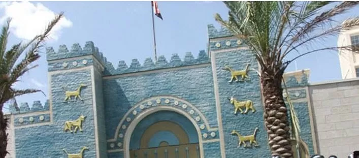 مدار الساعة,أخبار الأردن,اخبار الاردن,وزارة التربية والتعليم