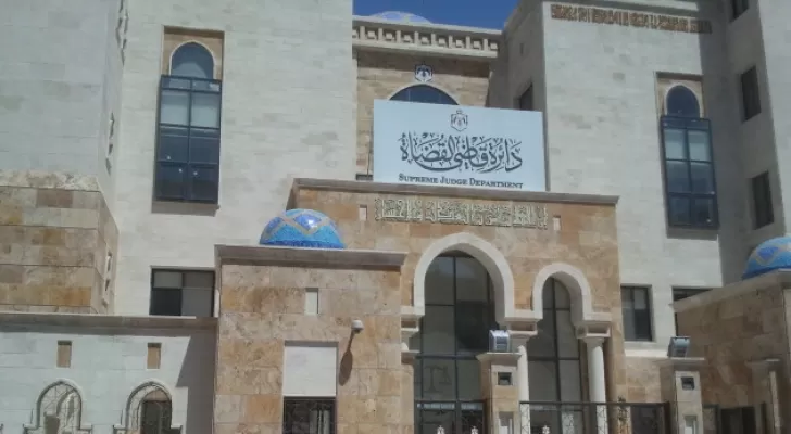 مدار الساعة,أخبار الأردن,اخبار الاردن,دائرة قاضي القضاة